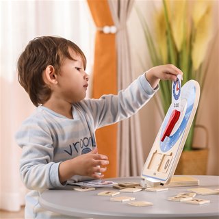 Learning clock